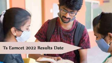 Ts Eamcet 2022 Results Date